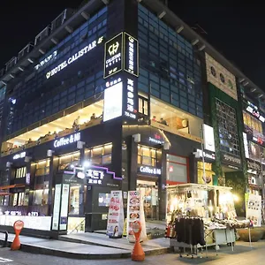Calistar Corea del Sud